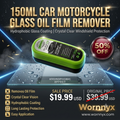 150ml Car motorcycle Glass Oil Film Remover Glass Cleaning Board Hydrophobic Glass Coating for Windshield Clear Window Auto Tool