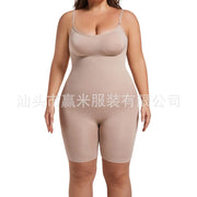 Seamless Body Shaper – Firm Control Compression Bodysuit