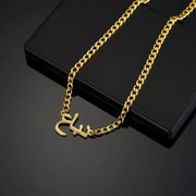 Personalized Custom Name Necklace for Women – Gold, Silver & Rose Gold